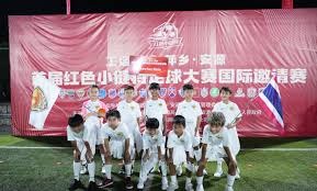 中国队与泰国队国际邀请赛精彩平局回顾